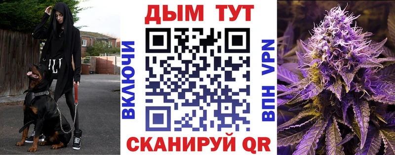  Кокаин Долинск