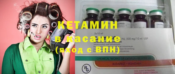 крисы Богданович