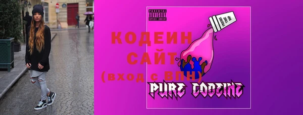 крисы Богданович