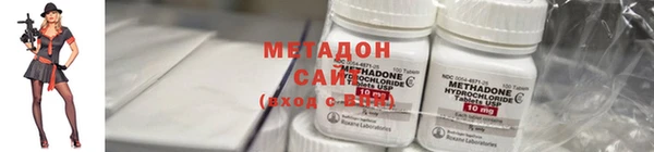 ешки Беломорск