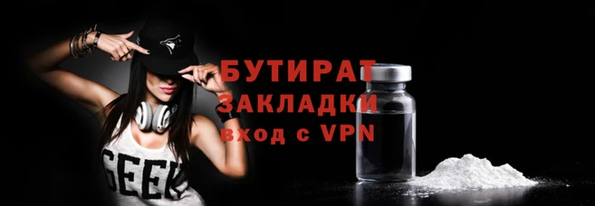 крисы Богданович