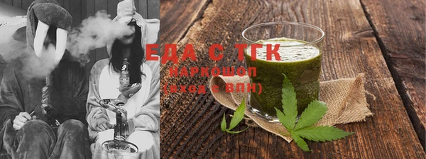 MDMA Белоозёрский