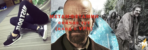 ешки Беломорск