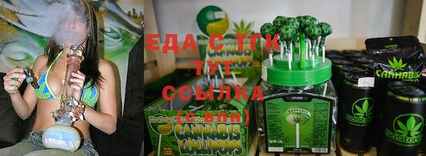 MDMA Белоозёрский