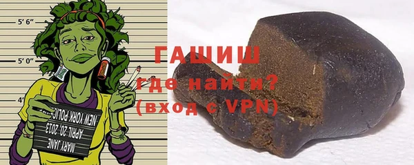 ешки Беломорск