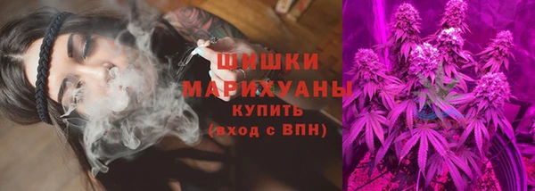 MDMA Белоозёрский