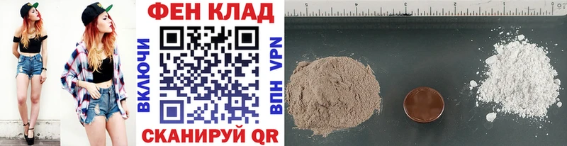 кракен онион Долинск Метамфетамин Methamphetamine