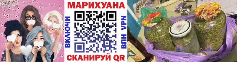 купить наркотик  Долинск  Каннабис VHQ 